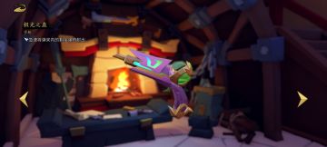 猫猫（太子）武器流派攻略