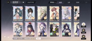 绝对演绎，给萌新姐妹们一点小建议