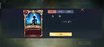 S8镰刀系列——卡牌策略