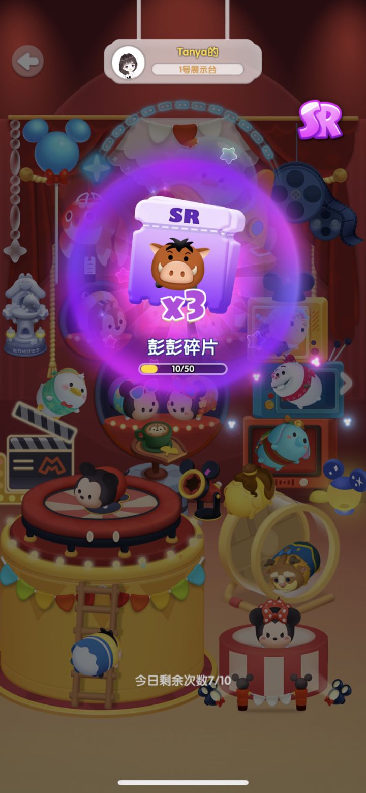 打卡第15天截图