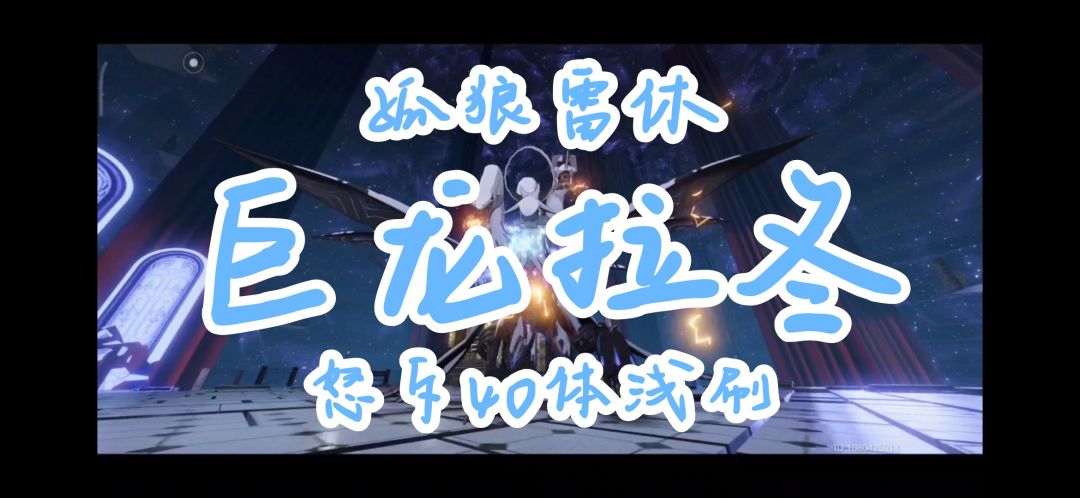 video-3023527