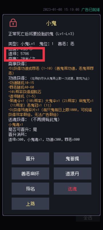 萌新常问(考虑的这几天群里新人问的最多的问题)