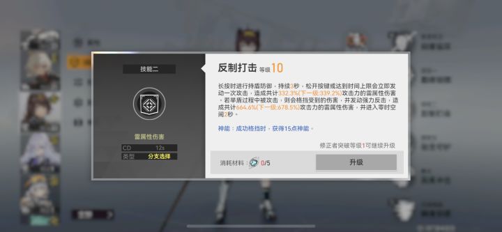 为啥我觉得旧誓比生魂香捏截图