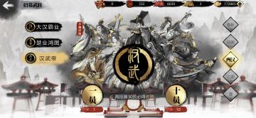 虚心请教各位前辈大佬