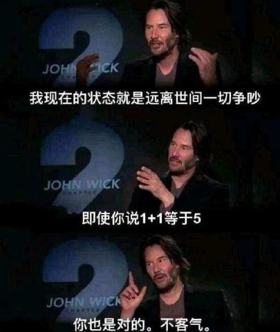 惊天门实战视频,菜鸡图一乐对战各门派高阶高手,无关强弱,只谈思路!具体可行与否全凭各位看官(本帖请勿带各门派节奏,理性观看,不要对线)截图