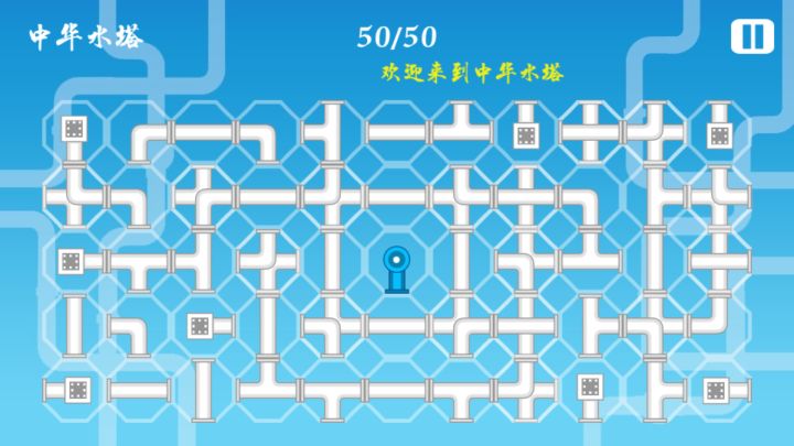 投稿截图