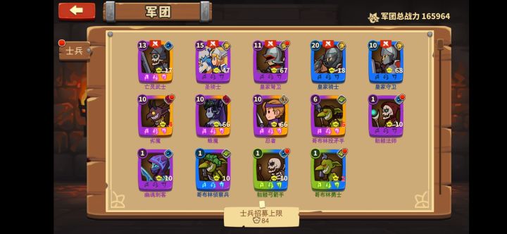 求助!截图