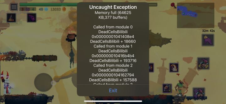 一到这就崩怎么办截图