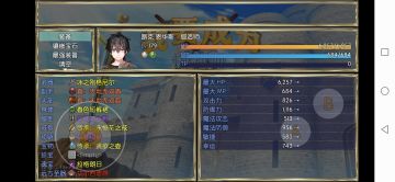 从萌新到毕业，都经历了什么？