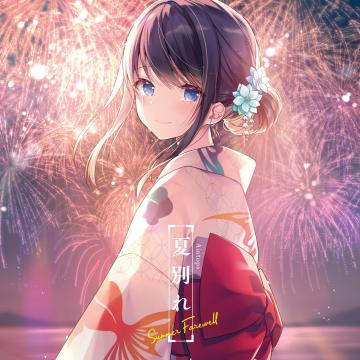 ark的睡前电台ep4.2 第4.2期电台就讲cy2v4.2的事呗