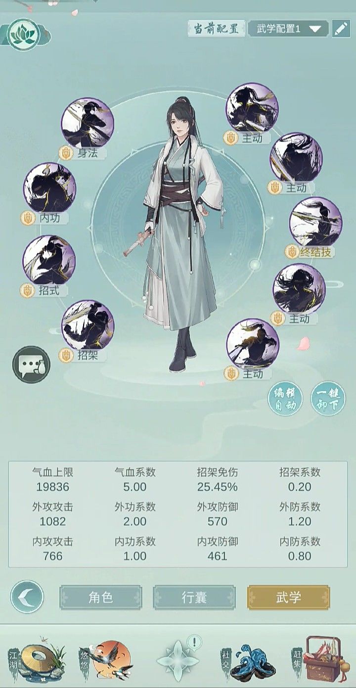 找个本周讨教是天信的七煞截图