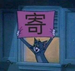 现在入坑还晚吗截图
