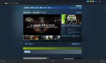 别等手游了，一起来玩COD19，战区2.0即将上线