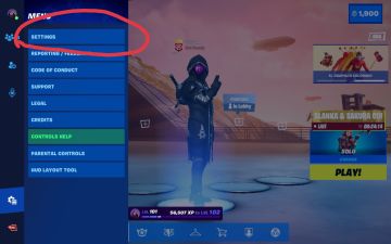 堡垒之夜中文设置方法