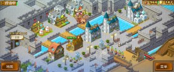 关于布局的配置