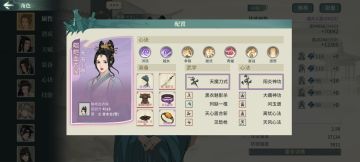 抄作业的刀魔第一次发作业