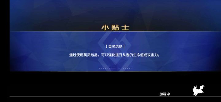 我是真的没想到截图