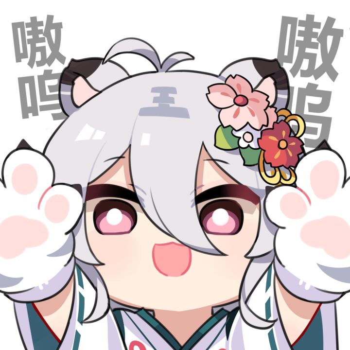 萌新向，65地下城沧海的孤塔卡天雷打法截图