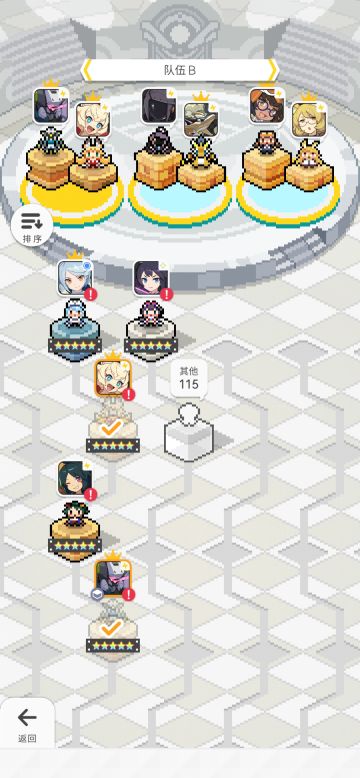 【从零开始的弹射世界】Day1