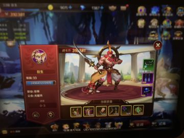 肝了 24 个小时，终于可以摆烂了……