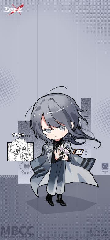 【收藏向】个人收集的官方Q版人物手机壁纸