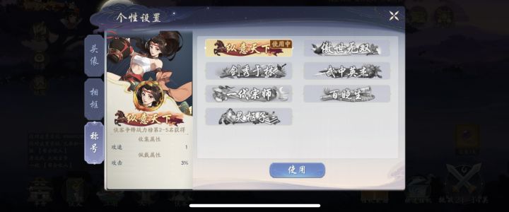 还是发个贴 很多新手不懂截图