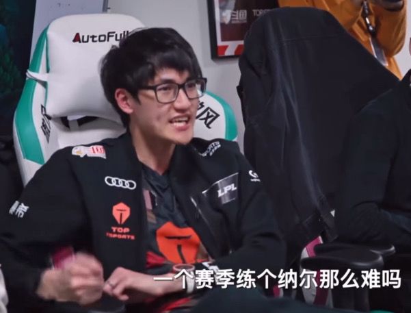 这算不算现在Karsa的被动技能了截图