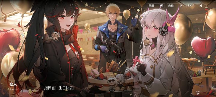 求图截图