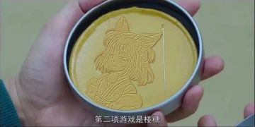 【猫可可应援】信猫者，才可过关！