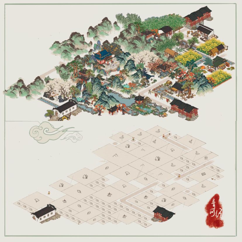 【徽州版图 | 广寒】截图
