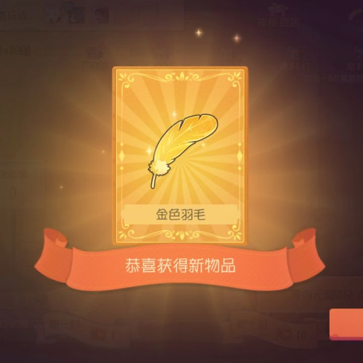 191出的截图