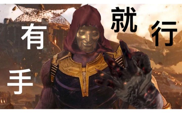 帕斯卡无双—“缚灵解放”！诺伍德，辣个巨像见了都要颤抖的男银！截图