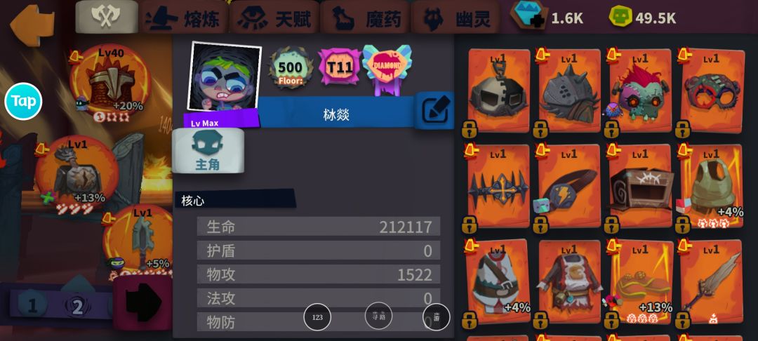 video-2893520