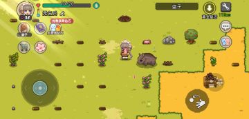 像素时代不一定冷的冷知识（不定期补充）