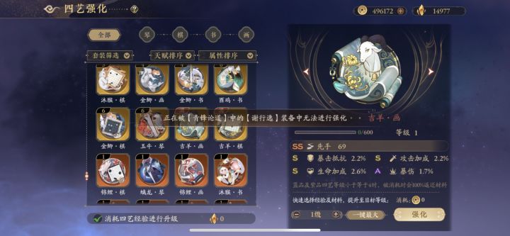 这个是什么bug吗截图