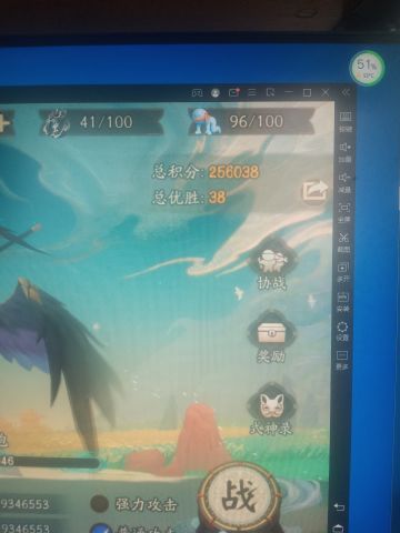 给新区小伙伴低练度超鬼王建议。