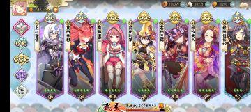 「推荐」0元党新手教程