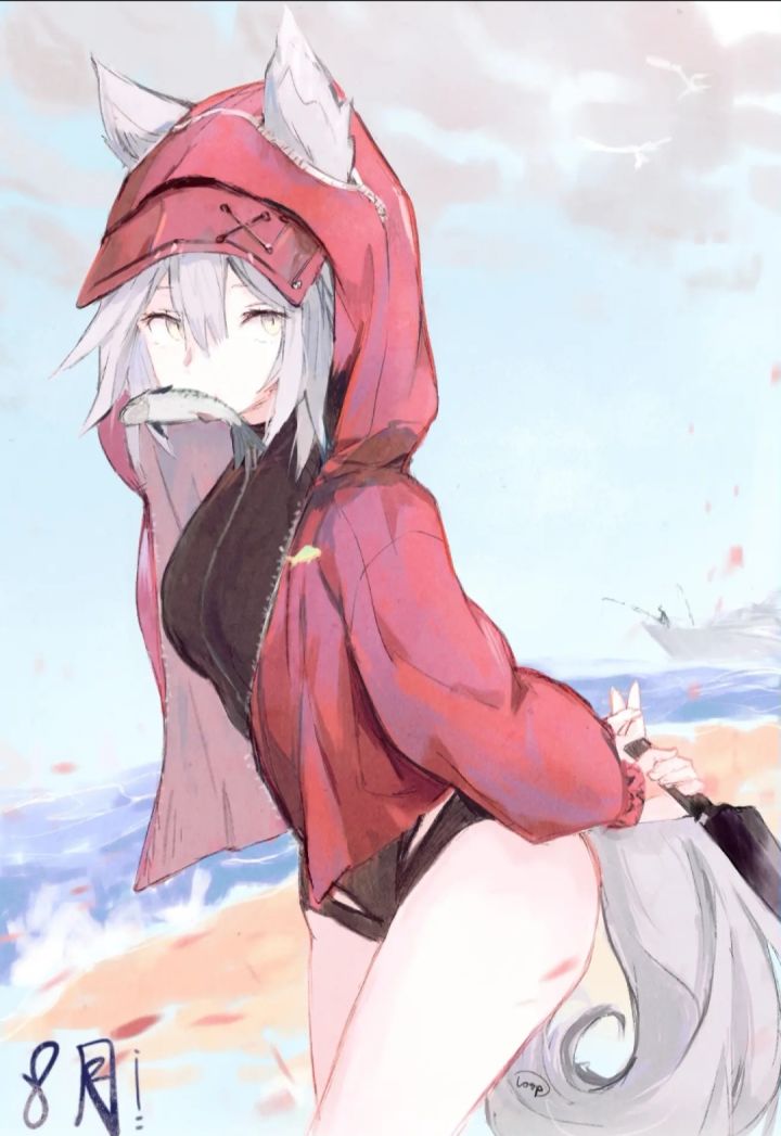 早☀截图