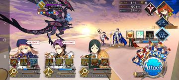 雪梨的2.6分享(个人向。仅供参考)