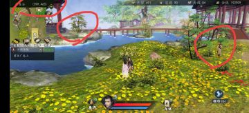 关于怎么做谢宁支线