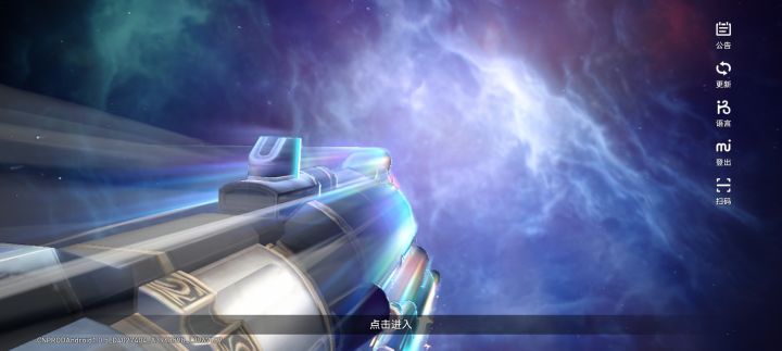 Vivo黑屏方法截图