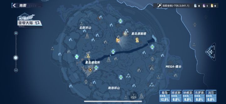 提问截图