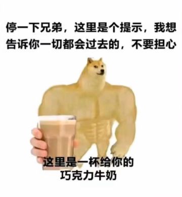 准备明天开个选美，