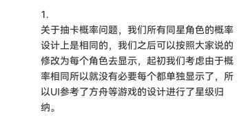 【自抽勇士】趁程序员上班前抽