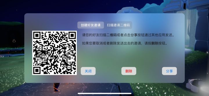 iOS服。蹲个固玩截图