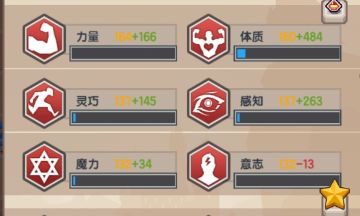 双手武器与二刀流打深渊巨人测试