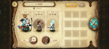 莱蒙卡的摆烂幻境