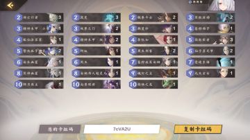 关于复活阴的一点点总结