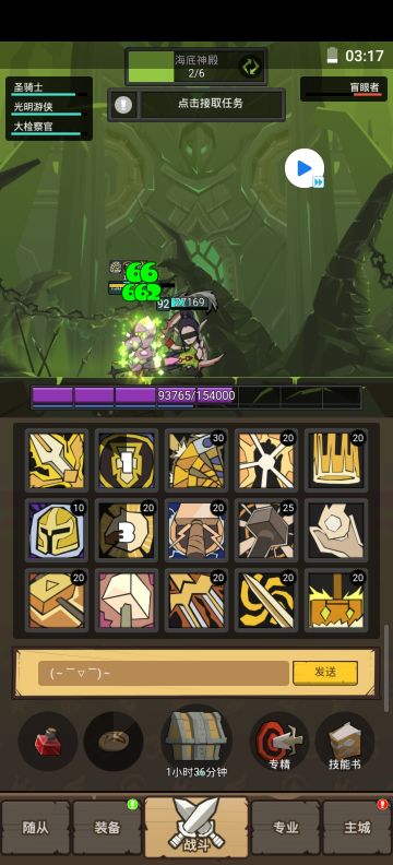 一些水群久了知道的玩法攻略