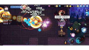 【萌新向】【三天百层】火系游侠开荒，螺岩游侠实况--第一天